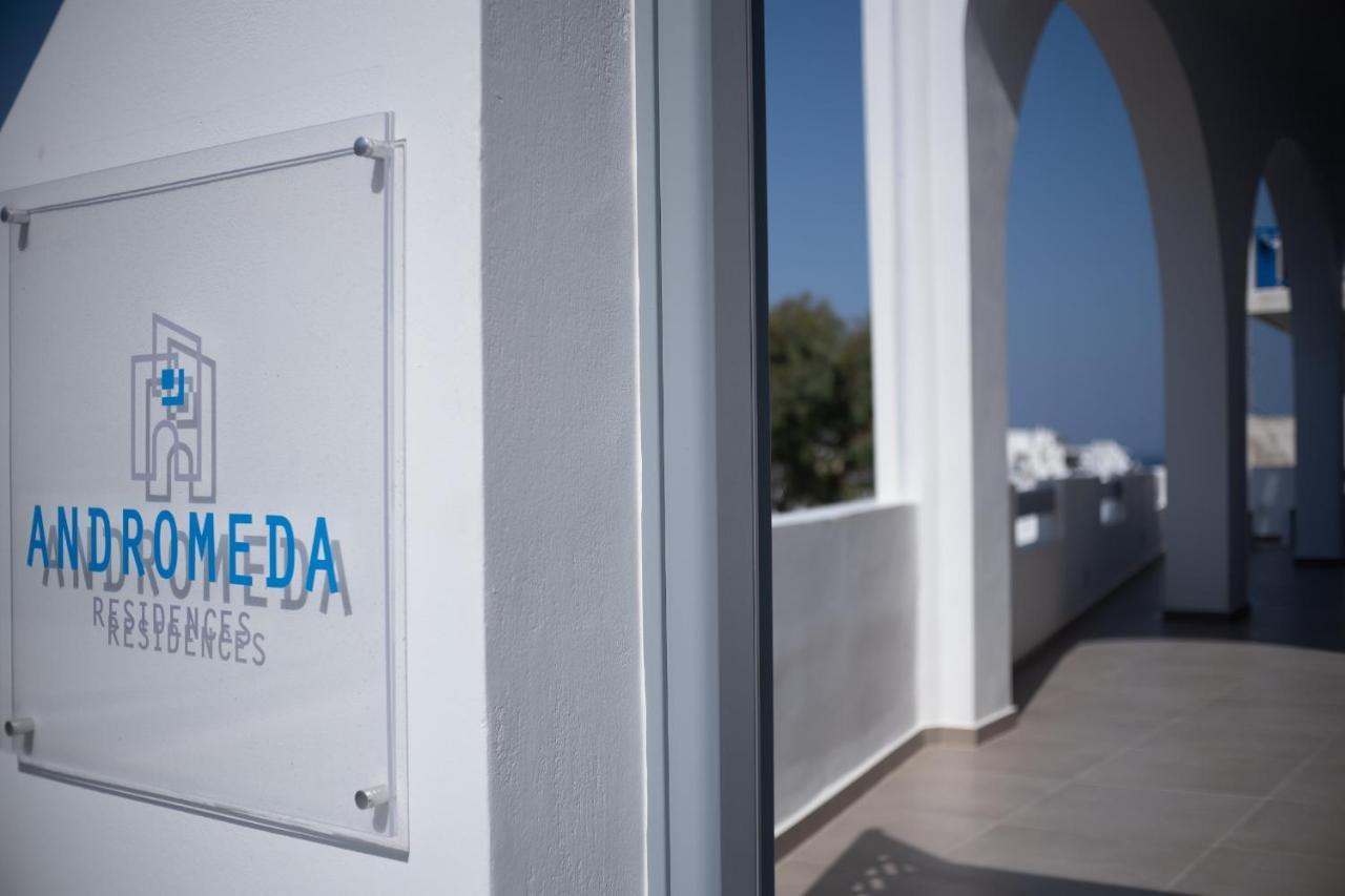 Andromeda Residences Astypálaia Zewnętrze zdjęcie